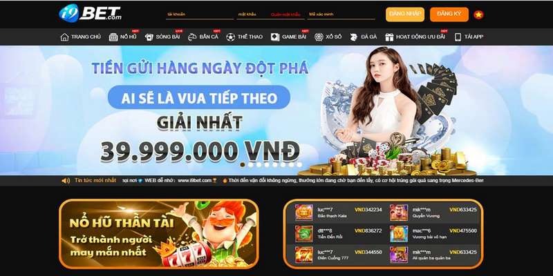 Giao diện nhà cái I9bet tạo nên sự ấn tượng